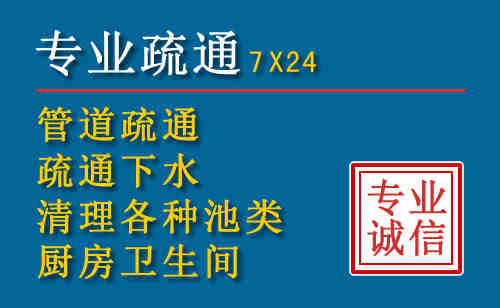 襄阳搬家公司提示：夏季高温季节长途搬家的6大常识